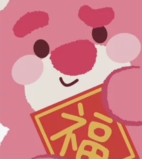 代画 只接电子绘画的临摹哦 插画 临摹 ...