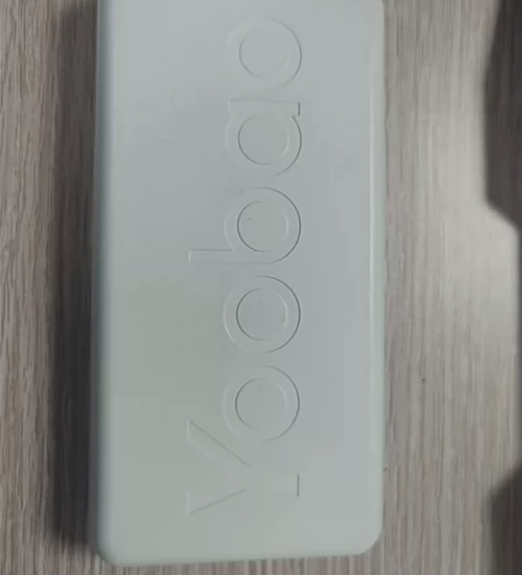 羽博yoobao充电宝移动电源,20000...