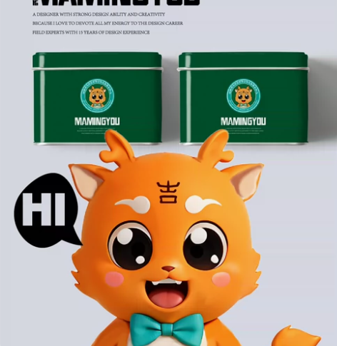 吉祥物设计/ip设计 /人物ip形象 /卡...