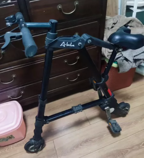 abike轻便人力自行车脚踏8寸迷你折叠单车超小脚踏车 买了... abike轻便人力自行车脚踏8寸迷你折叠单车超小脚踏车 买了...