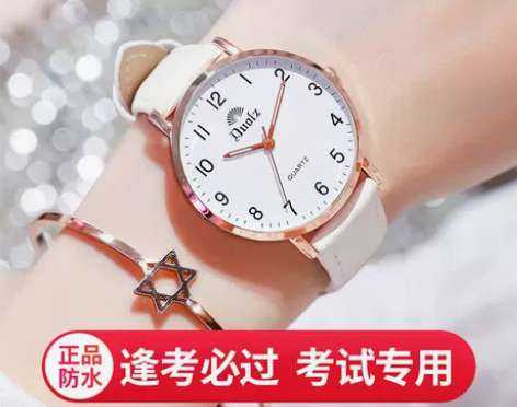 手表女款学生考试小众轻奢儿童女孩初高中生机...