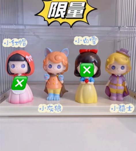【买一送一，可指定款】童话颂盲盒，桌面摆件...
