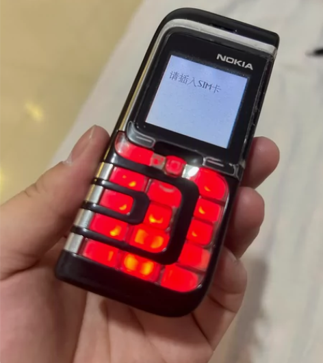 超级怀旧款，诺基亚7260，二十年前大几千...