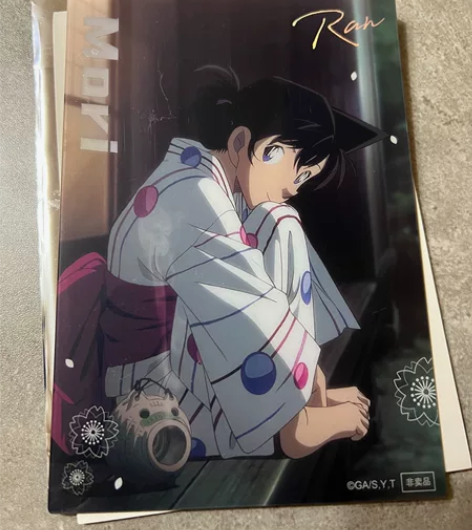 名侦探柯南 夏日祭 summer 艾漫 特...