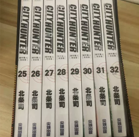 城市猎人 仅第四盒 保正版台湾库存(已不...