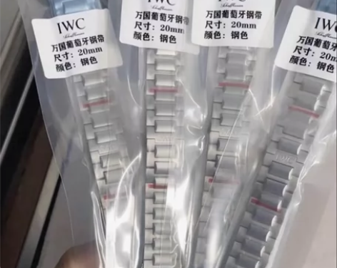 IWC万国葡计表带钢带原装葡萄牙系列钢带I...