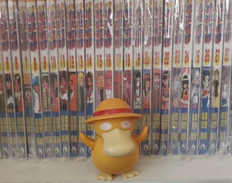 可达鸭玩具 地狱老师第一部31本全32开高...