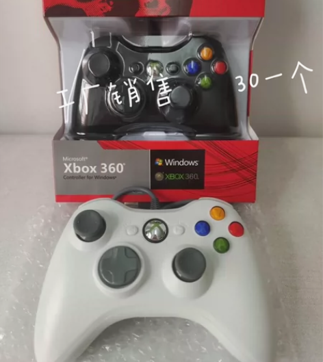 全新工厂批发 每天大量 需要直接拍 支持S...