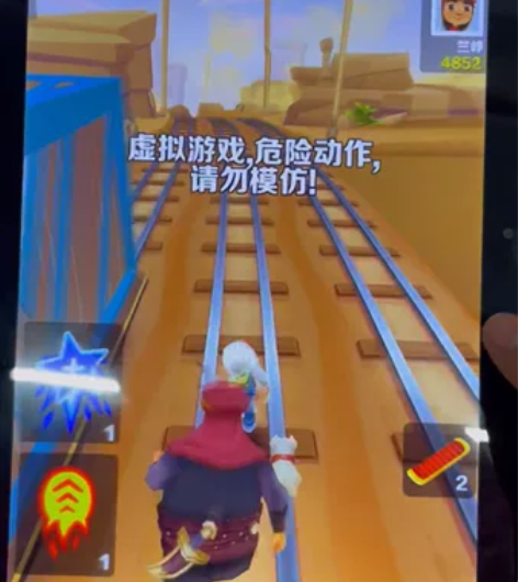 小米粽 平板电脑超薄十核学习游戏二合一全网...