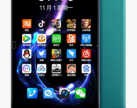 新款官方正品小米粽平板电脑安卓12英寸13...