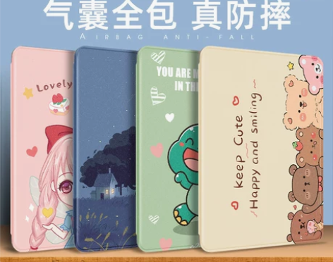适用华为matepad11保护套10.4荣...