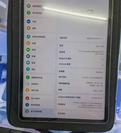 荣耀平板V8pro  12.1  整机全原...