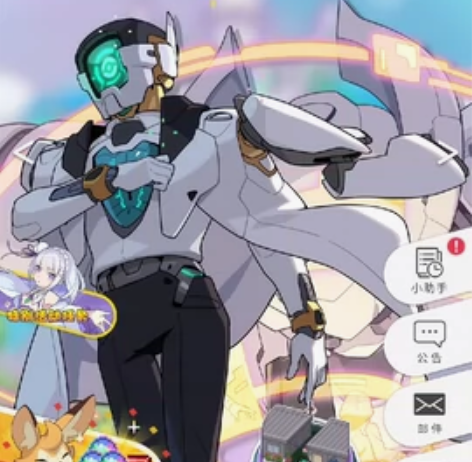 世界弹射物语 成品号 活绑 92000+石...