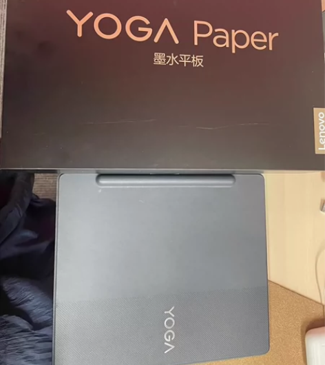 ?【99成新】 联想YOGA paper墨...
