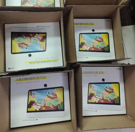 小度智能学习平板  大量收小度学习平板G1...