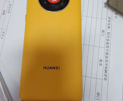 华为mate40， 8+128， 秋日胡杨...