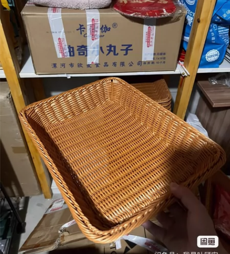 藤编篮子。可用于水果、蔬菜、面包、火锅食材...