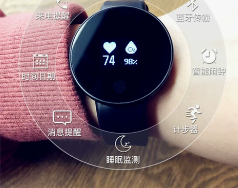 潮流时尚智能手表男女学生韩版简约运动计步触...