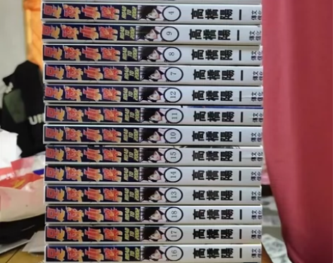 足球小将 第三部   Road to  1...