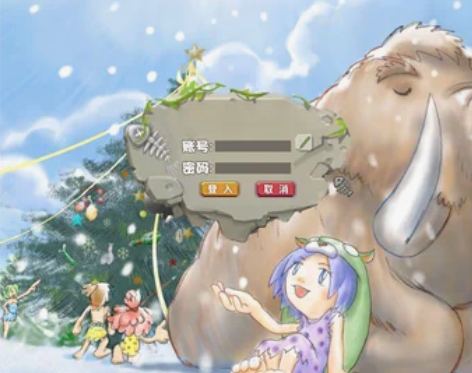 石器时代3.0石器时代单机2023新版单机...