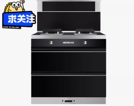 火王90T-B（一体式烟灶消） 点火方式：...