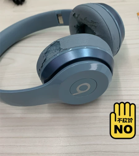 原装魔音solo 2有线耳机，耳膜破损，可...