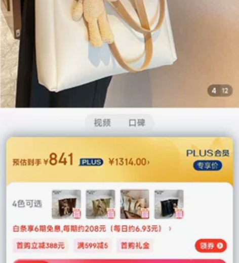 纪诗哲轻奢品牌奢侈品包包女包单肩包女新款托...