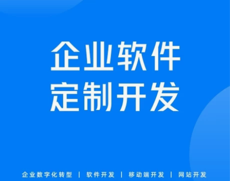 非个人！非兼职！不接毕设！[旺柴] 上海市...