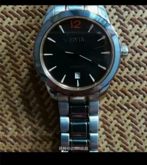 飞亚达GA8120专柜正品，支持验货。带了一年，一直放哪里，...