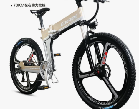 正步 26寸折叠电动车山地车自行车助力48...