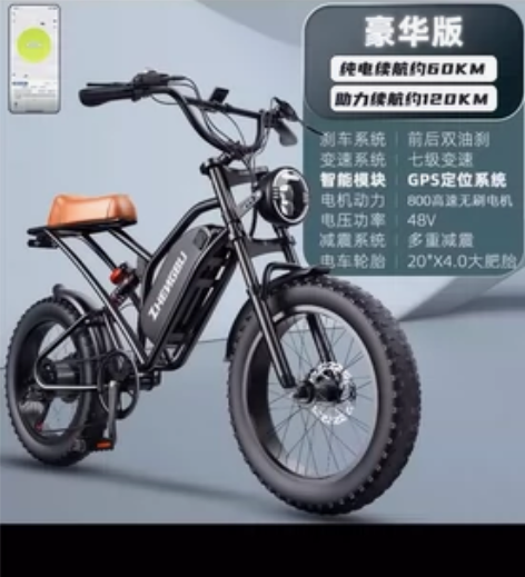 正步电动自行车！未开发票，可随意上户！诚心...