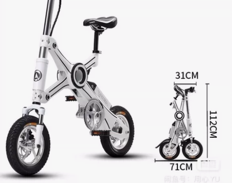 恩斯迈X3 七层新，电磁续航20-30公里...