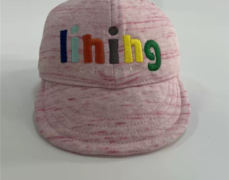 李宁儿童休闲棒球帽鸭舌帽男童女童宝宝时尚潮...