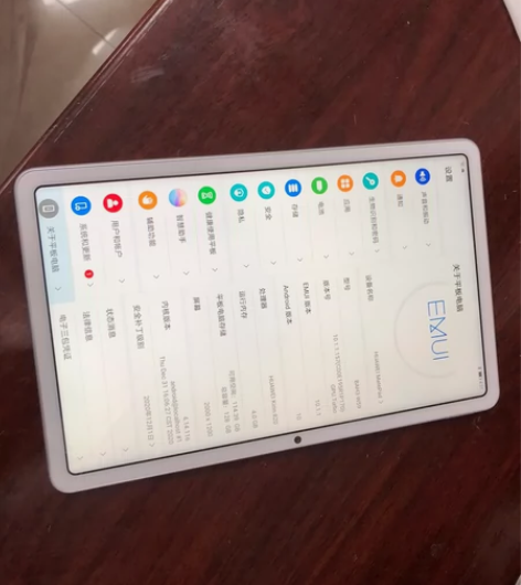 华为mate pad 10.4，4+128...