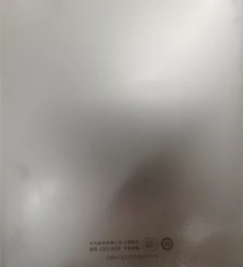 华为荣耀Pad 内存30G，可加内存卡，型...