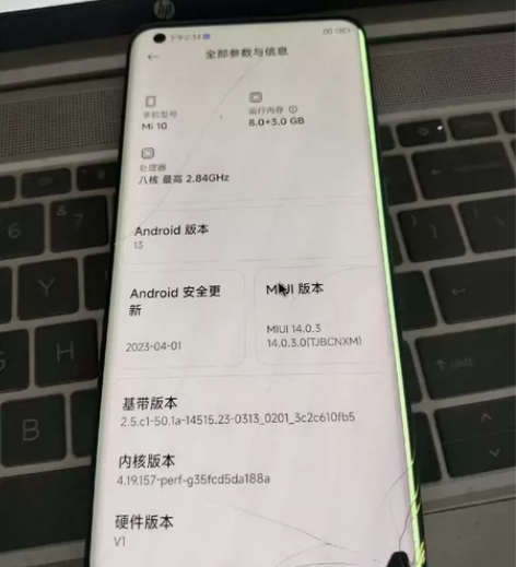 小米10手机  8g+128g 5G手机 ...