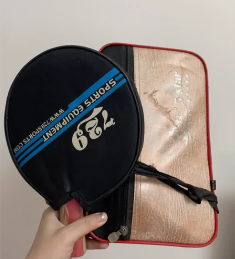 自提或到付乒乓球拍和球 感兴趣的话点“我想...