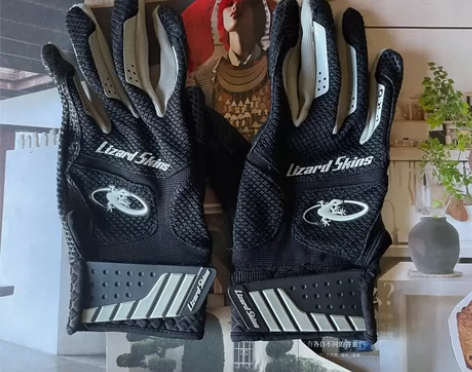 Lizard Skins Pro 职业真皮...