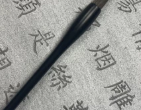 千尘一支狼羊兼毫初学者毛笔楷书行书篆书毛笔...