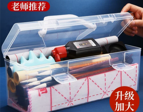 一得阁毛笔套装初学书法初学者入门套装书法专...