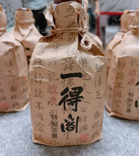 一得阁特制浓墨 260g因为最近太忙没空写...