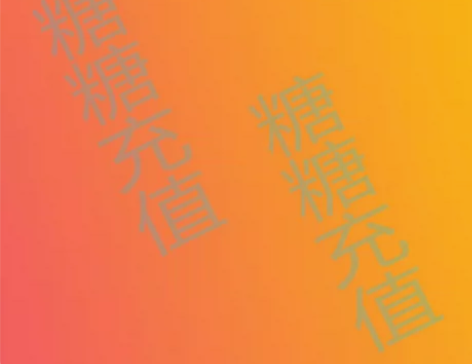 北京联通，河南联通，移动。联通，电信 感兴...