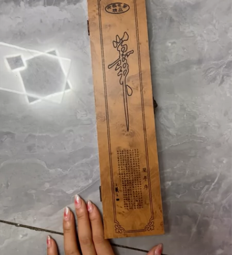 狼毫小楷一套，亏本甩！！ 感兴趣的话点“我...