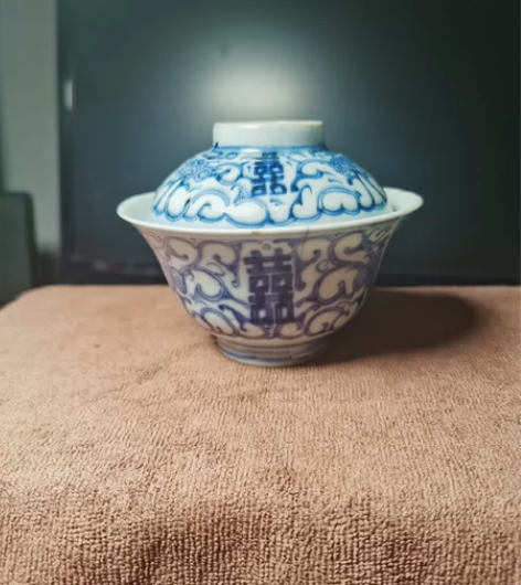 清中期青花云福纹喜字盖碗一套，喜字茶碗，缠...