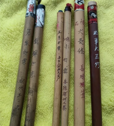 王一品毛笔，以及善琏湖笔共六支，使用过得。...