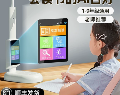 儿童生日礼物学习用品8男孩10女孩子9小学...