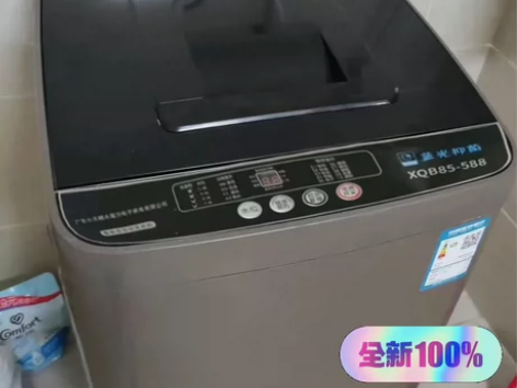 店内装修急出25台小天鹅全自动洗衣机，全新...