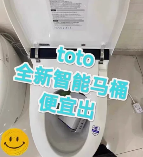 儿童益智拼板玩具,基本全新,同城配送,外地...