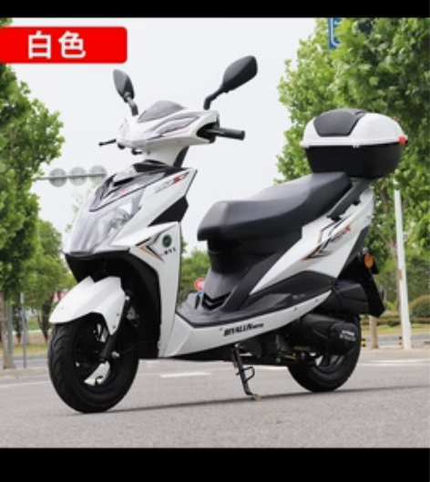 比亚伦踏板摩托车   只限同城自提 用了1...