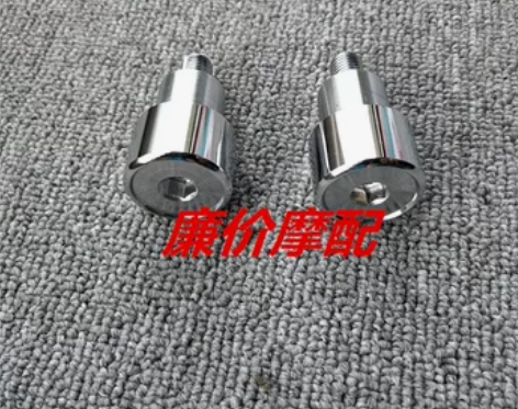 马杰斯特T2T3T5T8T9T10 方向把...